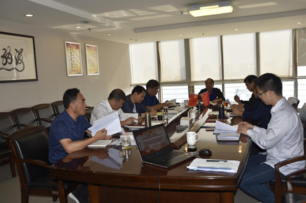 集團(tuán)公司召開“不忘初心、牢記使命”主題教育黨委理論學(xué)習(xí)中心組集中學(xué)習(xí)會(huì)議