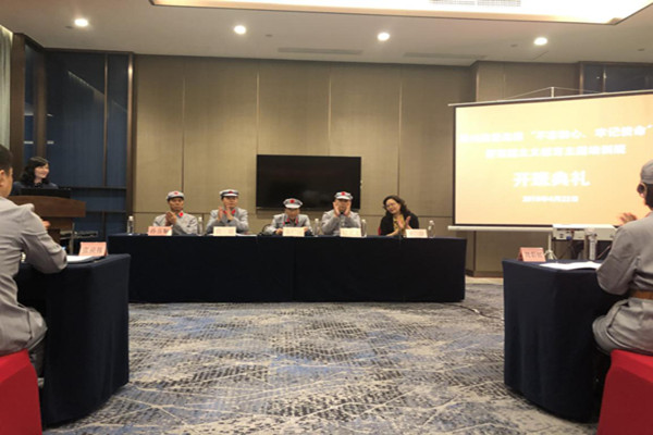 回顧革命歷史，不忘入黨初心