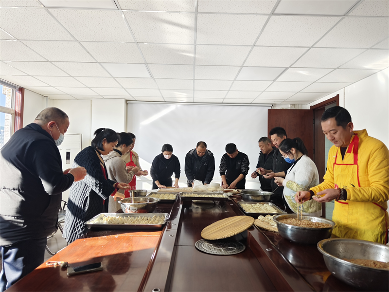 鄭州建投通訊管線有限公司開展“包餃子、迎冬至”活動