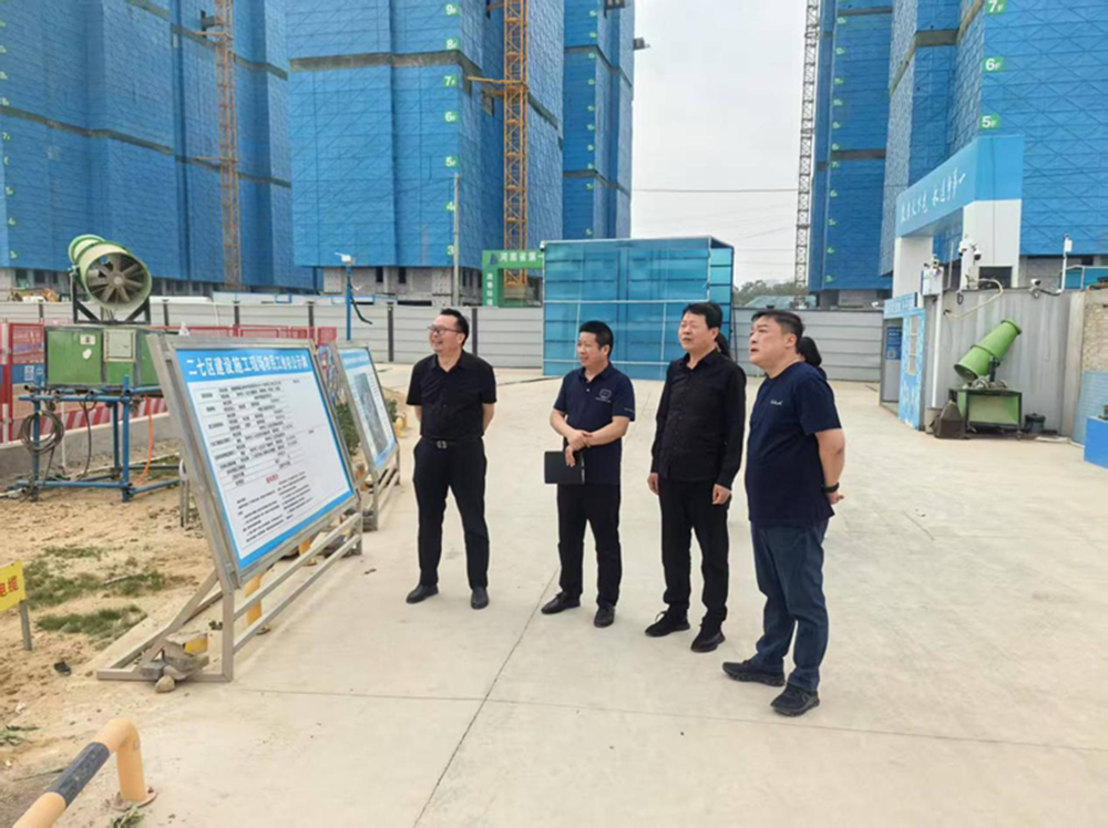 鄭州市建設(shè)投資集團(tuán)有限公司黨委委員、副總經(jīng)理代璐到鄭州中鼎置業(yè)有限公司調(diào)研成本合約及財(cái)務(wù)工作